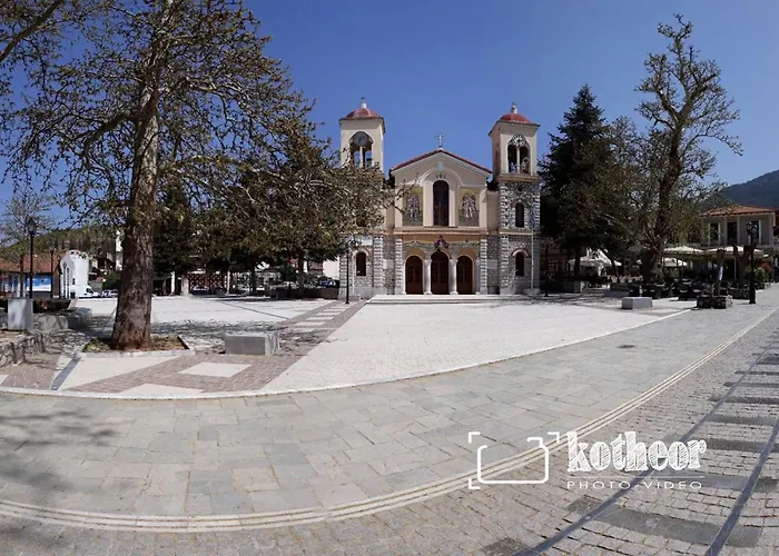 Ahilion Hotel Hotel 3*